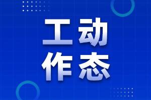 效率提升——DeepSeek辅助下的工程项目全流程管控专题培训会圆满举办